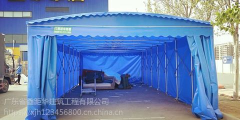 广东湛江大型推拉篷 鑫距华集团伸缩移动雨棚布与楼梯解决方案